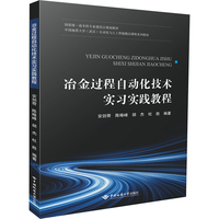 ұ���^���Ԅ�(d��ng)�����g(sh��)��(sh��)��(x��)��(sh��)�`�̳�