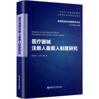 �t(y��)����еע���˂䰸���ƶ��о�