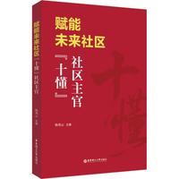 �x��δ����^(q��)