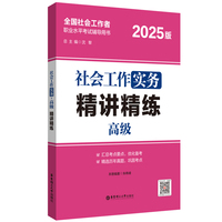 �����������(�߼�)���v����