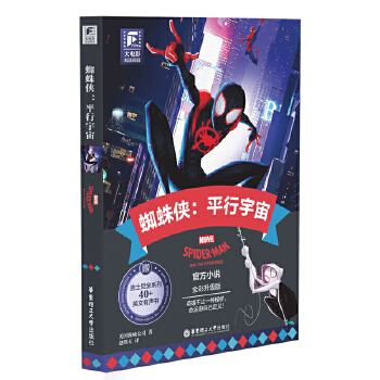  ���Ӱ�p�Z��x.֩��b��ƽ������