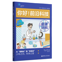 �����ǰ�ؿƼ�