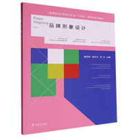 Ʒ�������O(sh��)Ӌ