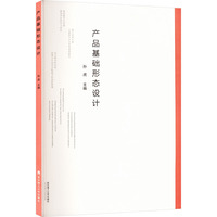 �a(ch��n)Ʒ���A(ch��)�ΑB(t��i)�O(sh��)Ӌ(j��)�����b��