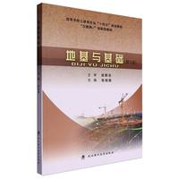 �ػ��c���A(ch��)