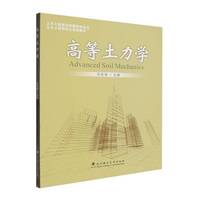 �ߵ������W(xu��)