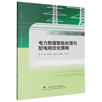 �����(sh��)��(j��)����̎���c��늾W(w��ng)��(y��u)������