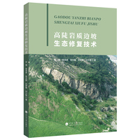 �߶��r�|(zh��)߅�����B(t��i)�ޏ�(f��)���g(sh��)