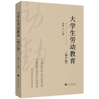 ��W(xu��)���ڄӽ�������ӆ�棩