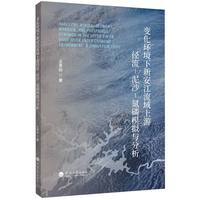 ׃���h(hu��n)�����°����������Ώ���-��ɳ-����ģ�M�c����