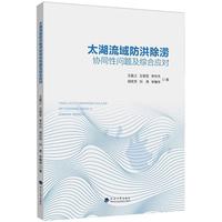 ̫�������������f(xi��)ͬ�Ԇ�(w��n)�}���C�ϑ�(y��ng)��(du��)