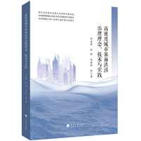 ���ܶȳ��б���靳�������������g(sh��)�c��(sh��)�`