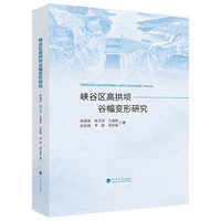 �{�ȅ^(q��)�߹��ιȷ�׃���о�