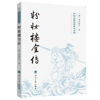 �ۊy��ȫ��