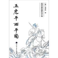 �廢ƽ��ƽ��