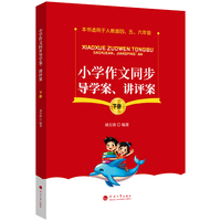 С�W����ͬ�����W�����v�u�����ԣ�