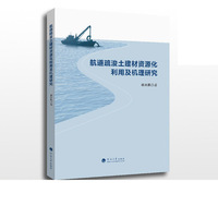 �����迣�������YԴ�����ü��C���о�