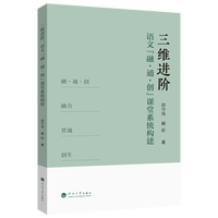 ���S�M�A���Z�ġ��ڡ�ͨ����(chu��ng)���n��ϵ�y(t��ng)��(g��u)��