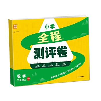 С�W(xu��)ȫ�̜y�u��