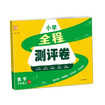 С�W(xu��)ȫ�̜y(c��)�u(p��ng)��