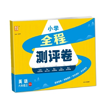 С�W(xu��)ȫ�̜y�u��