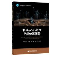 �����c5G�ںϿ��gλ�÷���(w��)