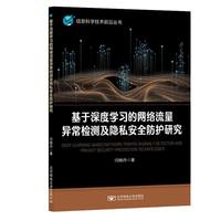 ������ȌW(xu��)��(x��)�ľW(w��ng)�j(lu��)���������z�y���[˽��ȫ���o(h��)�о�