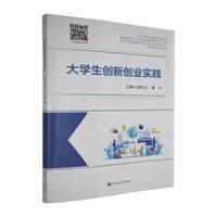 ��W(xu��)����(chu��ng)��(chu��ng)�I(y��)��(sh��)�`