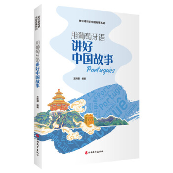  ���������Z(y��)�v���Ї�(gu��)����