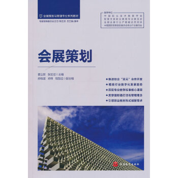  ��(hu��)չ�߄�