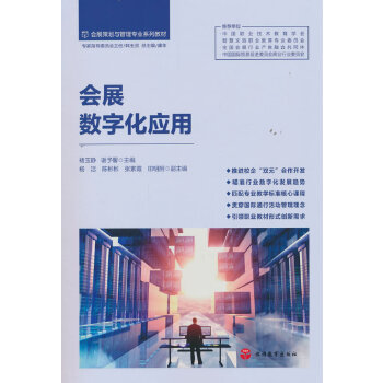  ��(hu��)չ��(sh��)�ֻ���(y��ng)��