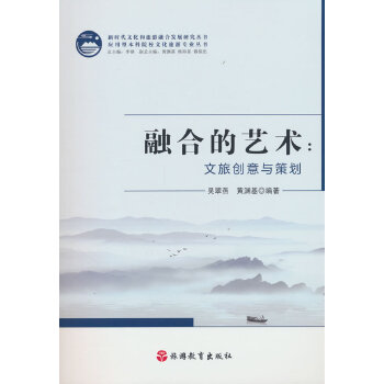  �ںϵ�ˇ�g�����Ä�(chu��ng)���c�߄�