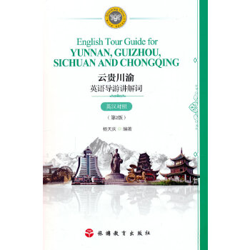  ���F����Ӣ�Z��(d��o)���v���~