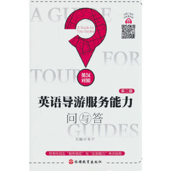  Ӣ�Z��(d��o)�η���(w��)�������c��