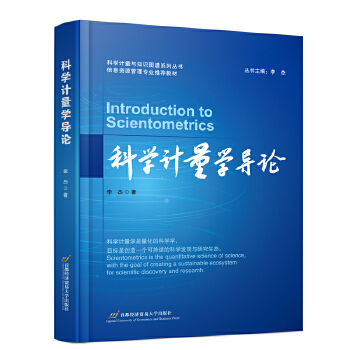  �ƌW(xu��)Ӌ���W(xu��)��(d��o)Փ