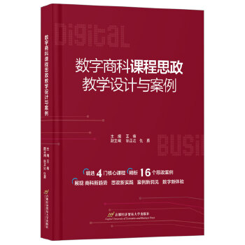  ��(sh��)���̿��n��˼�� �̌W�OӋ�c����