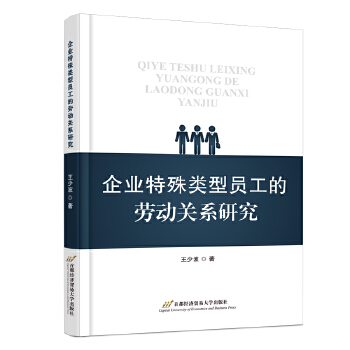  ��I(y��)������͆T���Ąڄ��Pϵ�о�