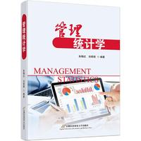 �����y(t��ng)Ӌ(j��)�W(xu��)