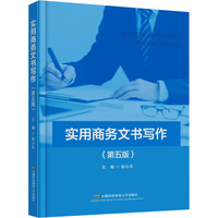 ��(sh��)���̄�(w��)�ĕ�����