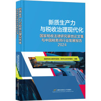 ���|(zh��)���a(ch��n)���c���������F(xi��n)����