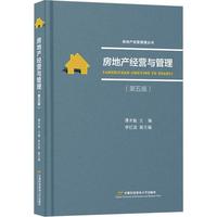 ���خa(ch��n)��(j��ng)�I(y��ng)�c����