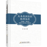 �ı��ҵ��Ƶľ����ó�