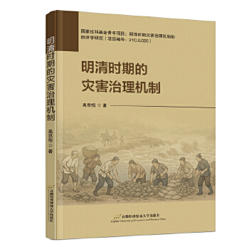  ����r(sh��)�ڵĞ�(z��i)������C(j��)��