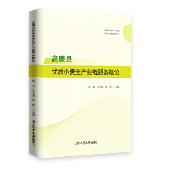  ���ƿh��(y��u)�|(zh��)С���a(ch��n)�I(y��)朷���(w��)��Փ