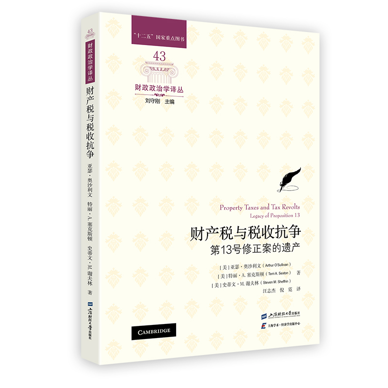 ؔ�a(ch��n)���c���տ���