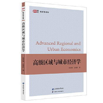  �߼�(j��)�^(q��)���c���н�(j��ng)��(j��)�W(xu��)