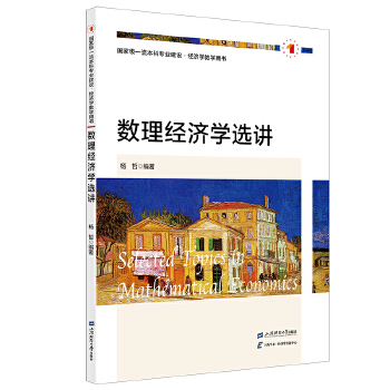  ��(sh��)����(j��ng)���W�x�v