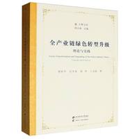 ȫ�a(ch��n)�I(y��)朾Gɫ�D(zhu��n)������