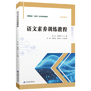  �Z�����B(y��ng)Ӗ(x��n)���̳�