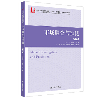  �Ј��{(di��o)���c�A(y��)�y